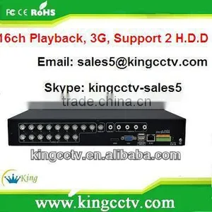 Cheap Hybrid Dvr Cctv HK-H5016F thumbnail-1