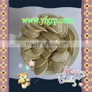 GWS Snow White Pumpkin Seeds Shine Skin Pumpkin Seeds Pumpkin Seeds With Shell Nutrition thumbnail-4