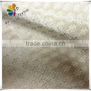 Jacquard Velvet Fabric for Furniture thumbnail-1