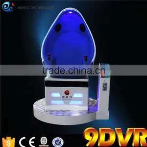 Full Automatic 9d Egg Chair Machine 360 Degree Virtual Reality Game Machine 9d vr thumbnail-4