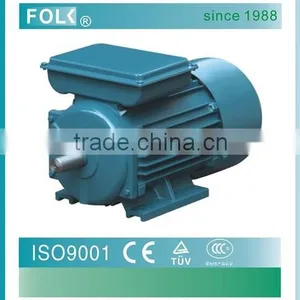 Cast Iron Housing AC Single Phase Submersible Motor thumbnail-1