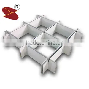 The Price of the Open Cell Suspended Ceiling for Shops thumbnail-3