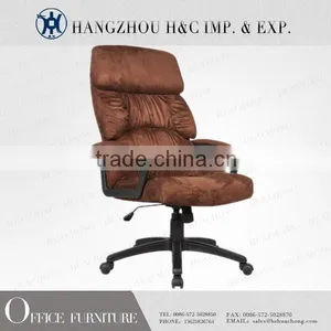 PU Leather Recaro Office Chair With Wheels HC-A026H thumbnail-1