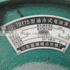 High Quality and Best Sale WCZ 300 Stabilized Soil Mixing Station Price thumbnail-5