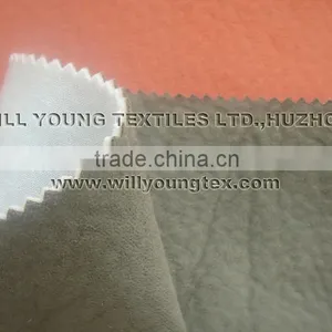 Sofa Fabric - Elephant Skin thumbnail-1