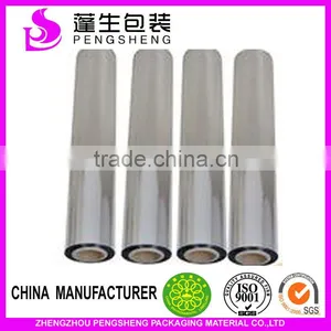 Silver/Gold/ Colourful PET Metalized Film for Cold Laminating thumbnail-5