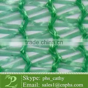 Shading Net thumbnail-1