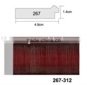 PS Frame Moulding/ps Moulding thumbnail-1