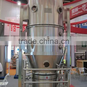 Flavor Granulator thumbnail-3