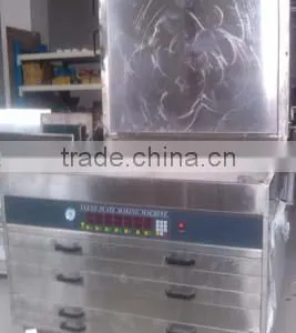 Flexo Plate Making Machine 600x400 thumbnail-2