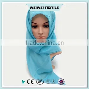 Printed Plain Voile Scarf Dyed Plain Scarf Colourful Voile Scarf thumbnail-3