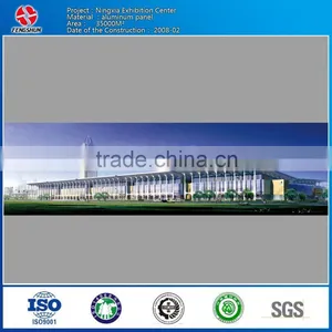 Curtain Wall of Aluminum Panel With Blue and White Procelain Wholesale thumbnail-6