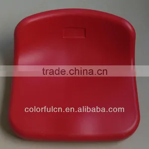 2014 Hot Sales Stadium Chair SQ-6013 thumbnail-1