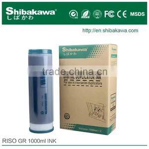 High Quality Riso Compatible Ink GR Black Red Blue Green Yellow Color Ink for Risograph Duplicator Photocopy Printer thumbnail-1