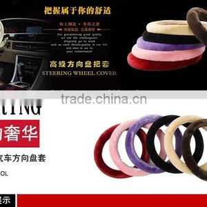 Warmer Winter With Good Quality Steering Wheel Cover for Your Loved Car thumbnail-6
