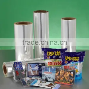 BOPP for Laminating With Woven Bag thumbnail-4