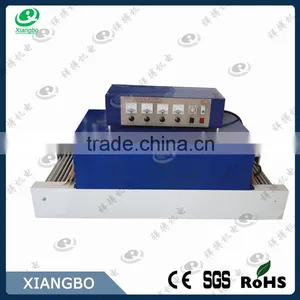 Automatic Heating Shrink Wrapping Packing Machine thumbnail-2