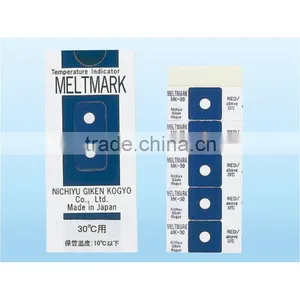 Simple Low Temperature Controller for Pharmaceutical Product thumbnail-1