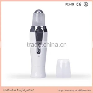 Good Looking Professional Eye Wrinkle Remover for Man thumbnail-1