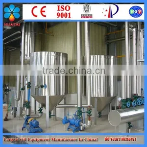 Palm Oil Bleaching Machine Crude Palm Oil Refinery Line thumbnail-2
