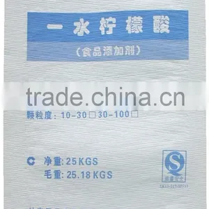 Breathable Moisture Proof Kraft Paper Yarn Food Additive Bag, Food Additive Packaging Bag thumbnail-1