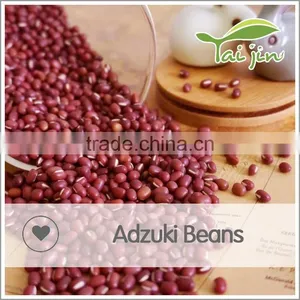 Taijin Organic Red Small Beans,organic Adzuki Beans thumbnail-6