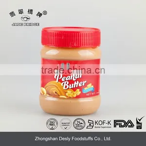 OEM Label Crunchy Peanut Butter thumbnail-3