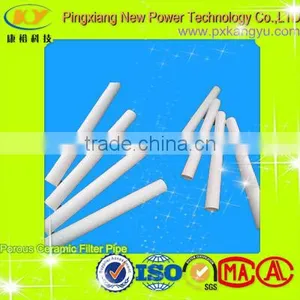 Good Quality Ceramic Filter Pipe for Water Treatment KY002 thumbnail-1