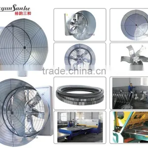 50-inch Butterfly Cone Extractor Fans for Greenhouse/Hothouse/Poultryhouse With CE thumbnail-1