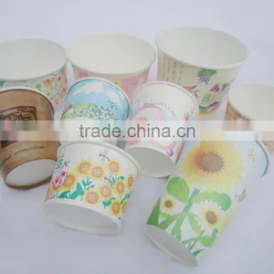 KIMO 2015 Fully Automatic Paper Cup Machine For Best Price thumbnail-4