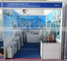 Guangzhou Quanju Ozone Technology Co., Ltd. company overview - view 3 thumbnail