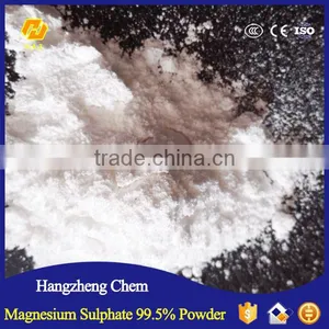Magnesium Sulfate Anhydrous Powder 99.5% thumbnail-4
