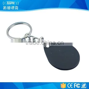 Blank Rfid Key Tags Wholesale Key Tags thumbnail-1