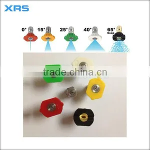 Stainless Steel Misting Fan Nozzle thumbnail-2