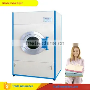 Neweek High Duty Automatic Industrial Fabric Textile Dryer thumbnail-1
