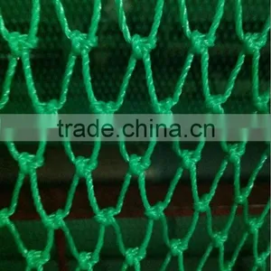 PE Knotted Net With Small Mesh Size thumbnail-1