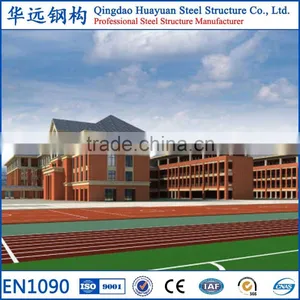 Low Cost Prefabricated Steel Structure School Building thumbnail-4