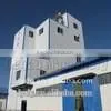 Complete Chicken Feed Mill thumbnail-1