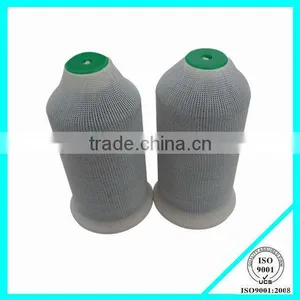 0.28mm Nylon 6/ 66 Monofilament Yarn Sewing Thread Manufacturer thumbnail-1