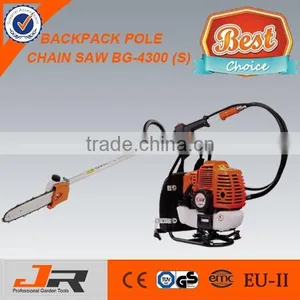 Multifunctional 2015 New Design Pole Saw thumbnail-1