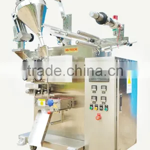 Factory Price Automatic Coffee/Milk/Washing/Spice/Detergent Powder Packing Machine thumbnail-2