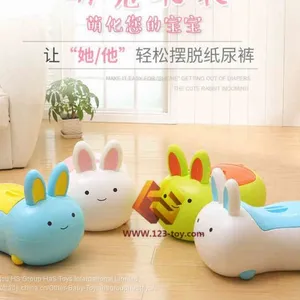 HS Group Ha'S HaS Toys Amazon Ebay Hot Sell Cartoon Rabbit Potty for Baby thumbnail-2