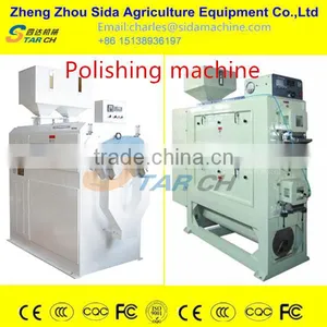 Rice Mill in China/complete Rice Milling Plant thumbnail-1