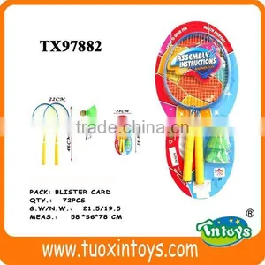 Battledore, High Quality Ball Badminton Racket thumbnail-2