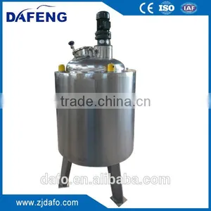 Vertical Double Jacketed Stainless Steel Mixing Agitator Tank thumbnail-6