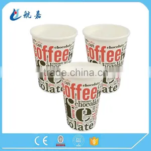 Environmental Friendly Paper Cup for Salad/Raw Material Paper Cup thumbnail-4