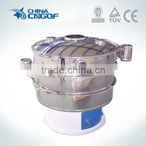 Vibratory Sieve for Cocoa Processing thumbnail-1