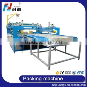 China NaiGu Manufacture Mattress Automatic Plastic Film Packaging Machine NG51M thumbnail-1