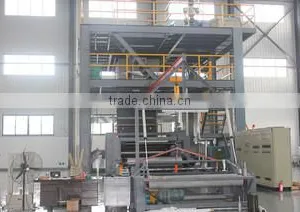 Nantong Kingway Complex Material Co., Ltd. company overview - view 3 thumbnail