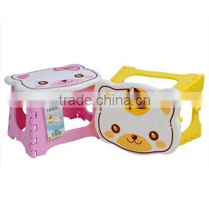 No.1 Strong Solid Molded Plastic Stools Chairs With PP Material thumbnail-1